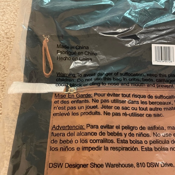 NEW! DSW backpack! - Picture 3 of 3